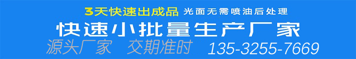 進(jìn)口樹(shù)脂